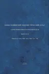 Slovanský jazykový atlas - Martina Ireinová, Petra Přadková