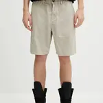 Kraťasy Barbour Barbour Natural Linen Blend Short pánské, béžová barva, MST0064