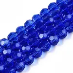 Transparent Glass Beads