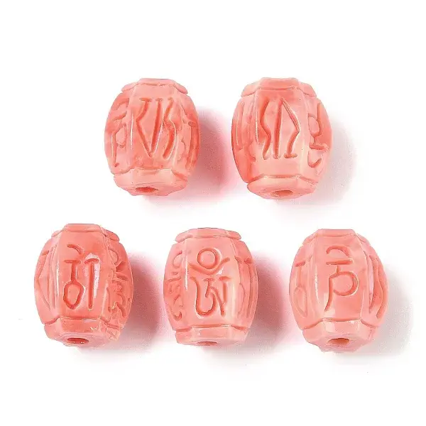 Synthetic Shell Dyed Carved Beads