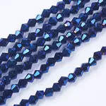 Electroplate Glass Beads Strands