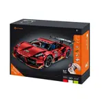 Stavebnice iM.MASTER terénní auto RC programovatelné plast 2,4 GHz 1835 dílků