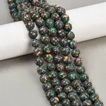 Natural Agate Beads Strands