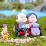 PVC Plastic Miniature Ornaments