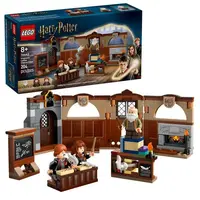LEGO® Harry Potter™ 76442 Bradavický hrad: Hodina kouzlení
