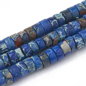 Synthetic Imperial Jasper Beads Strands