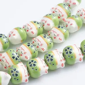 Handmade Printed Porcelain Beads