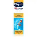Olynth Olynth HA 1mg/ml nosní sprej, roztok pro zklidnění nosní sliznice 10 ml