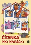 Čítanka pro prvňáčky - Jana Wagnerová