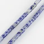 Natural Blue Spot Gemstone Beads Strands