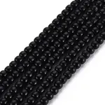 Glass Beads Strands