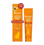 ZESTY PAWS Urinary Care Paste močovej cesty a obličky 75 g