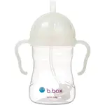 b.box Glow in the Dark hrnček s rúrkou 1 ks