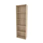 Vicco KNIHOVNA Bob Sonoma 60 x 190 cm s 5 přihrádkami