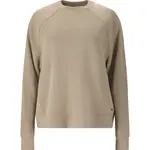 Dámská mikina Athlecia JACEY