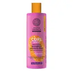 NATURA SIBERICA O Curl Control Proteínový šampón 400 ml
