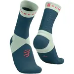 Compressport ULTRA TRAIL SOCKS V2.0 Bežecké ponožky, modrá, veľkosť 39-41