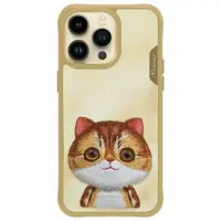 Zadní kryt NIMMY case BIG EYED PET 2.0 Cat Pro Apple iPhone 15 Pro Max, khaki