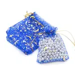 Hot Stamping Rectangle Organza Drawstring Gift Bags