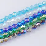 Glass Beads Strands