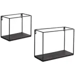 Landscape SADA NÁSTĚNNÝCH REGÁLŮ, černá