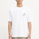 Bavlněné tričko Samsoe Samsoe SALILIUM