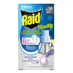 RAID Family Náhradní náplň pro elektrický odpařovač Levandule 21 ml
