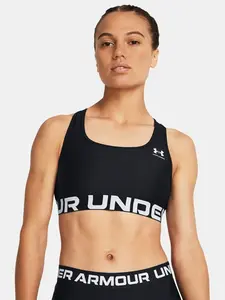 Dámská podprsenka Under Armour