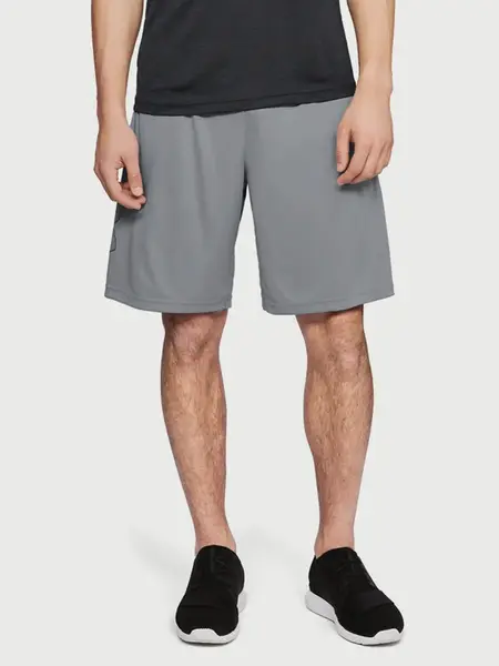 Šedé pánské kraťasy Graphic Under Armour