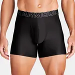 Pánske boxerky Under Armour