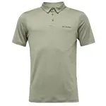 Columbia PARSONS POINT™ POLO Pánské polo triko, khaki, velikost