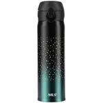 NILS NCB11 Termoska, černá, velikost 500 ML