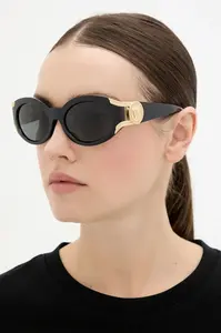 Slnečné okuliare Versace