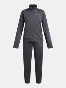 Dětská tepláková souprava Under Armour