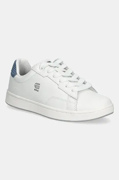 G-Star Sneakers boty G-Star CADET POP W