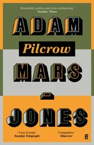 Pilcrow - Adam Mars-Jones