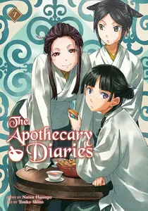 The Apothecary Diaries 07 (Light Novel) - Nacu Hjúga
