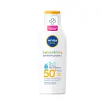 Sun Sensitive Protect Detské mlieko OF50+