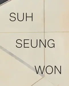 Suh Seung-Won
