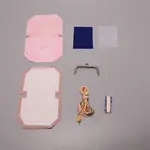 DIY Bags Purse Wallet Embroidery Starter Kit