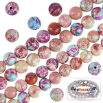 1 Strands Natural Imperial Jasper Beads Strands