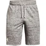 Pánské kraťasy Under Armour