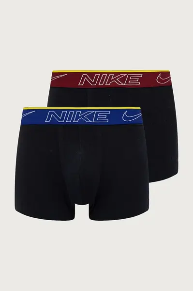 Nike přiléhavé boxerky pánské s bavlnou 2-pack