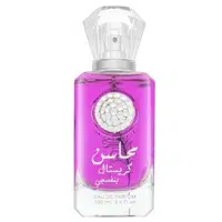 Lattafa Mahasin Crystal Violet parfémovaná voda pro ženy 100 ml