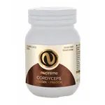 Nupreme Cordyceps biomasa 100 kapslí