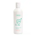 Ziaja Krém proti striím (Stretch Mark Cream) 270 ml