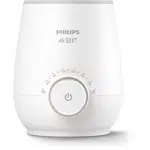 Philips Avent Bottle Warmer Premium SCF358/00 multifunkční ohřívač kojeneckých lahví 1 ks