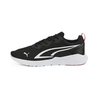 Puma All-Day Active 42,5