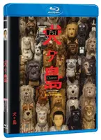 Psí ostrov (BLU-RAY)
