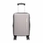 Cestovný kufor Madisson Almea XS - strieborná